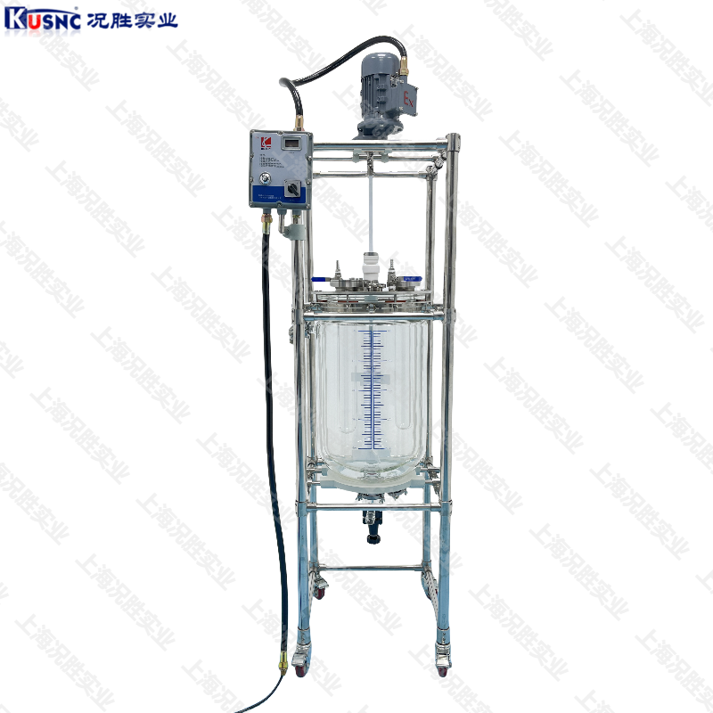 50L双层玻璃反应釜
